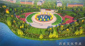 湖大龙山滨河路三维工业动画