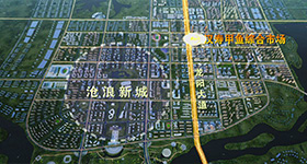 汉寿甲鱼三维地产动画