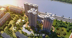 金鼎财富三维地产动画