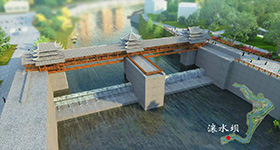 果力河风光三维规划动画