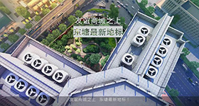 东友星座成品三维投标动画